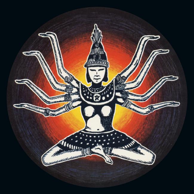 Sjiwa